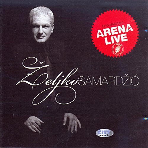 Vladimir Samardzic - Željko Samardžić