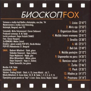 Vladimir Samardzic - Smak - Bioskop Fox
